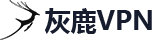 永久激活免费的苹果短信轰炸机